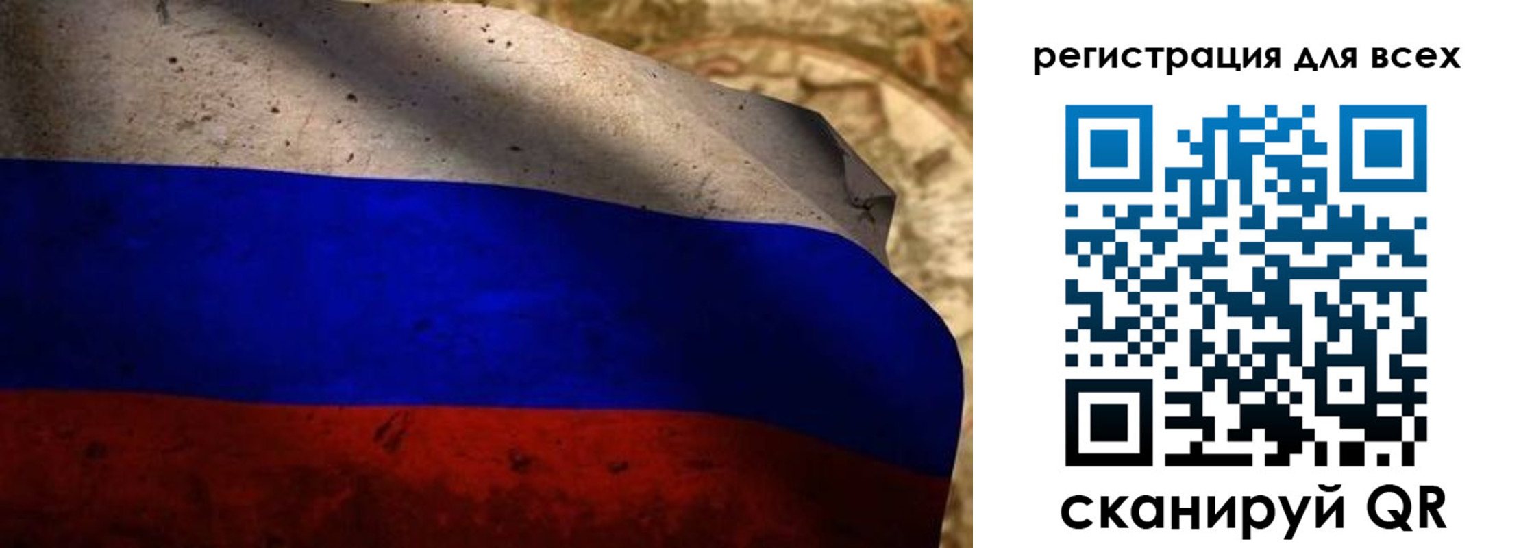 временная регистрация адрес в Усинске